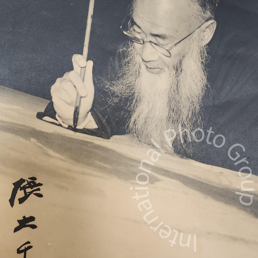 03- Named by Chang Dai Chien, Made in Hong Kong for the World: A Cultural Breakthrough in 1954