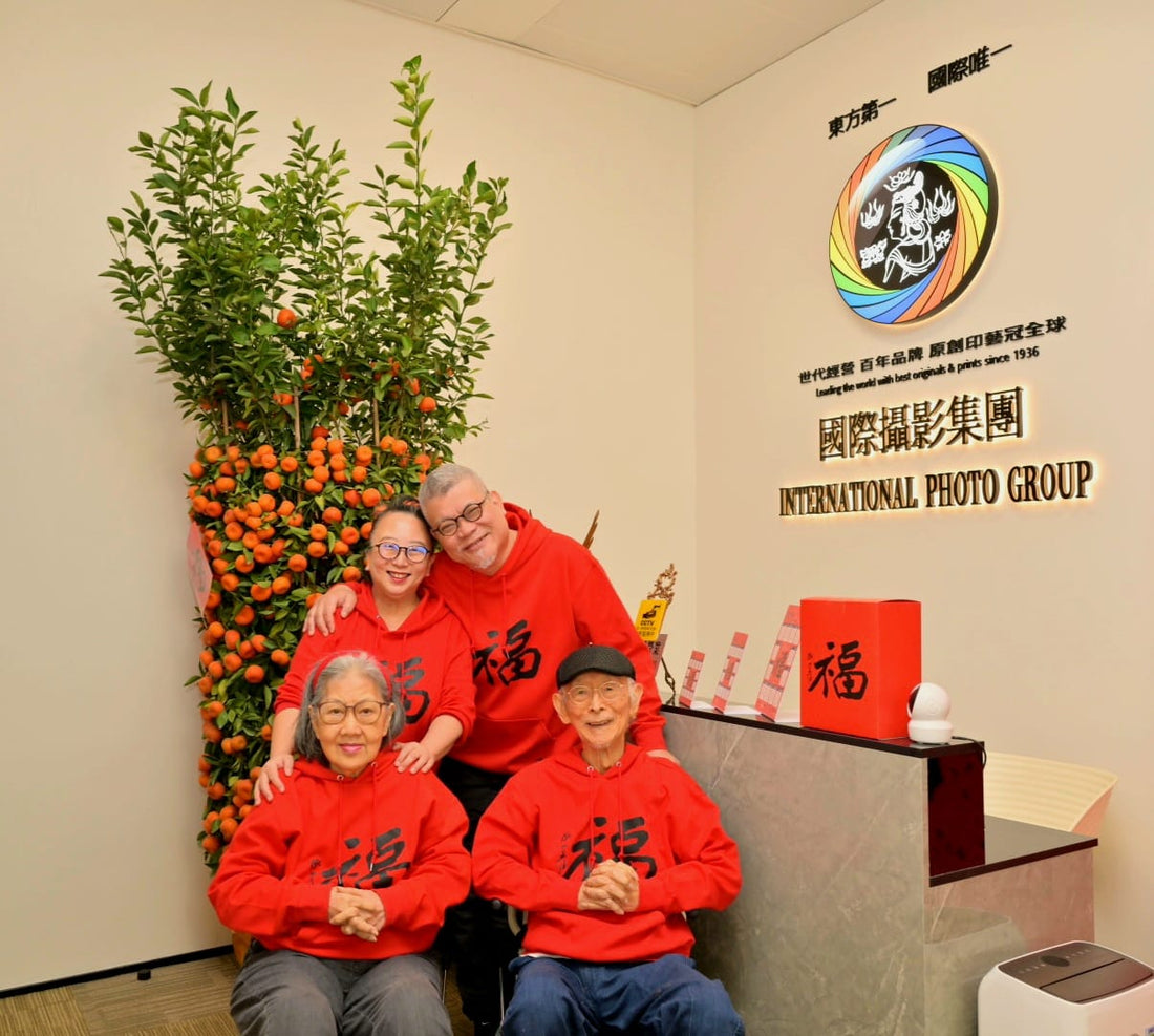 06 - A New Chapter for a Century-Old Brand: The Fourth Generation and International Photo Group's 2026 Relaunch