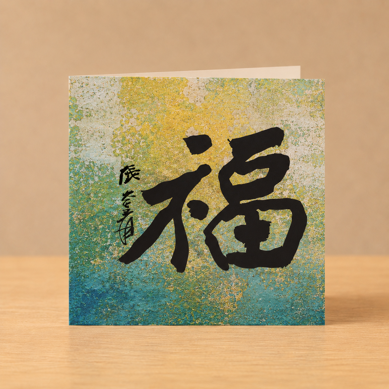 Fortune Through Time