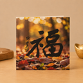 Blessing in Autumn Light