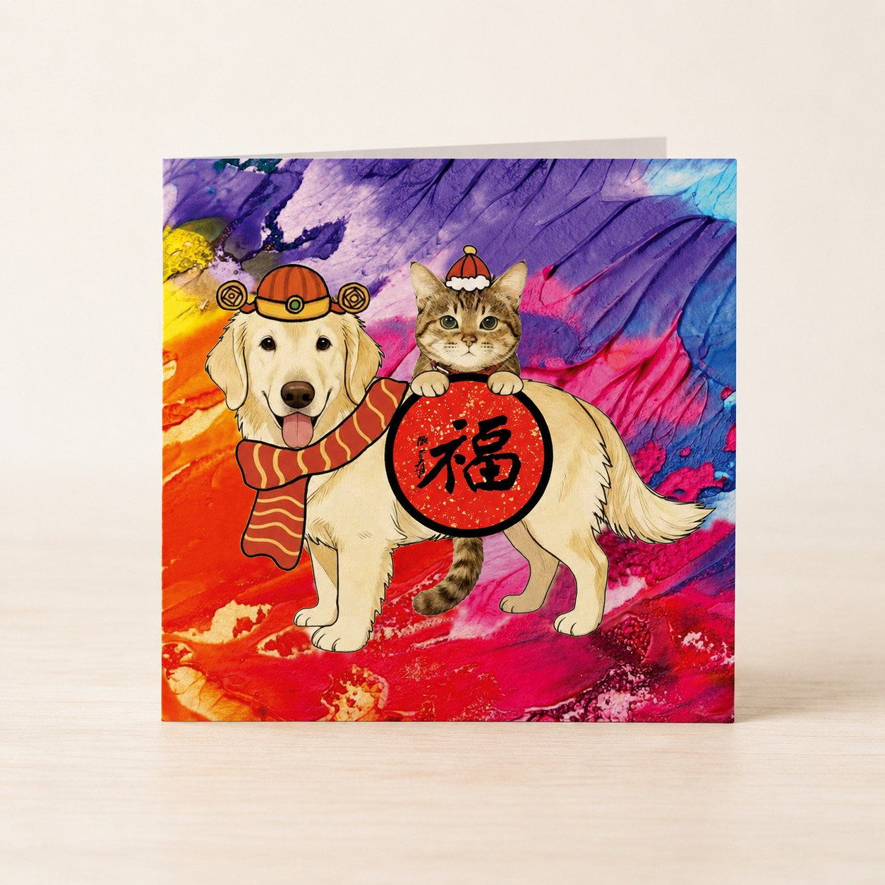 Lucky to Have You — Celebration Colour Edition