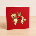 Lucky to Have You — Festival Red Edition