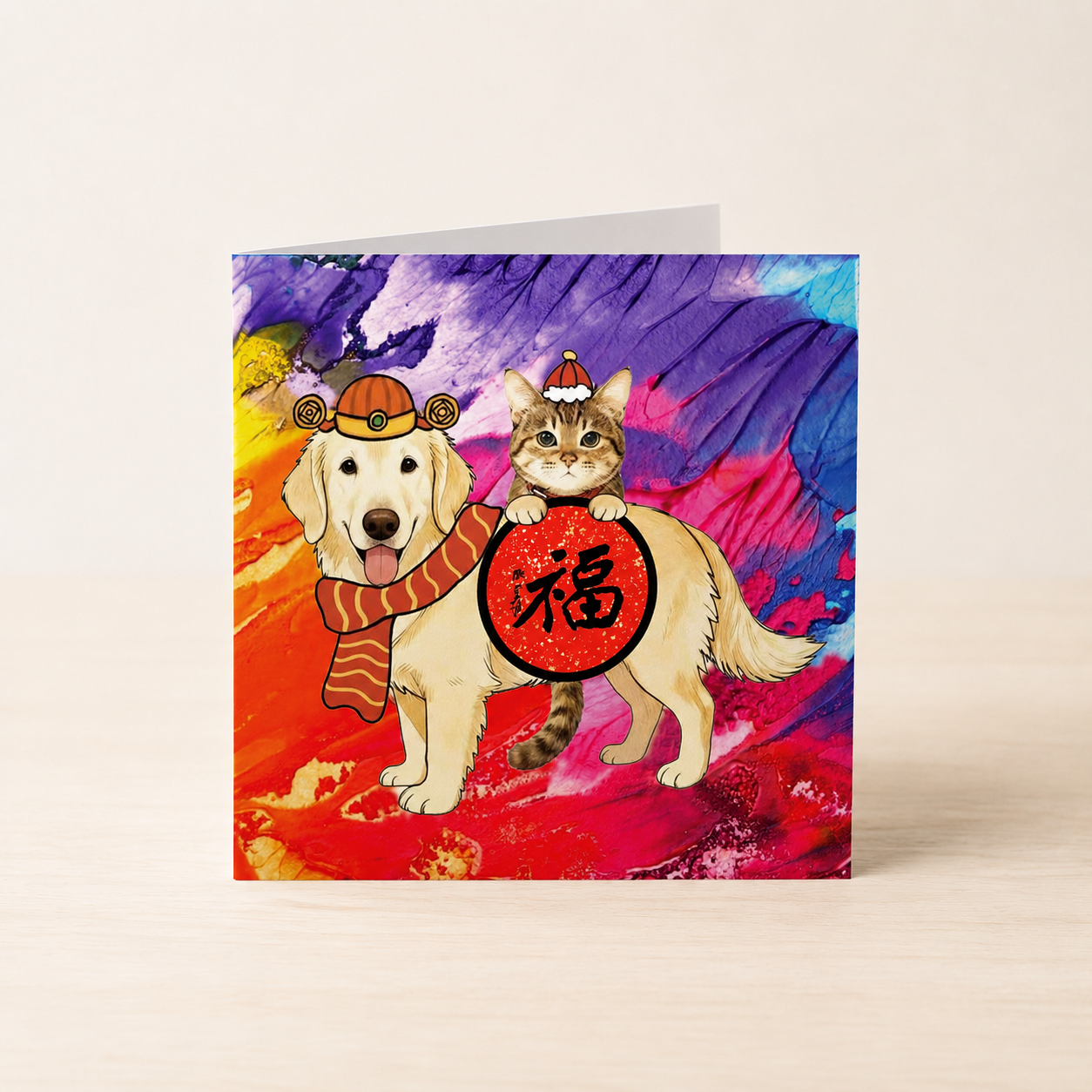 Lucky to Have You — Celebration Colour Edition