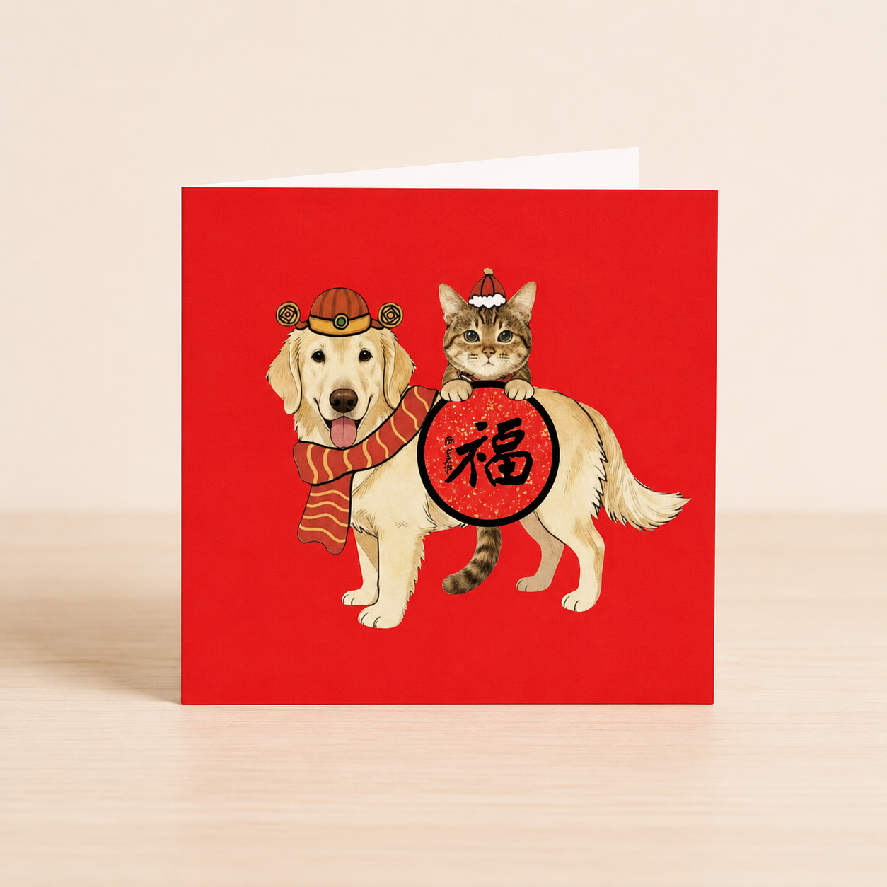 Lucky to Have You — Red Edition