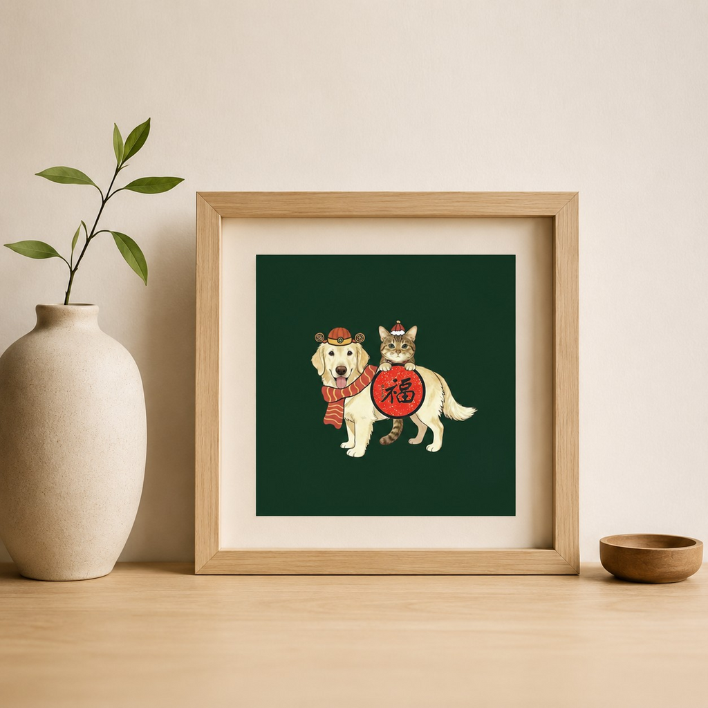 Lucky to Have You — Forest Green Edition