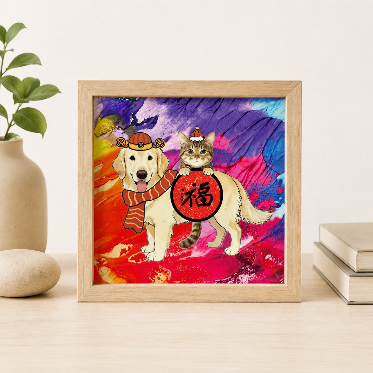 Lucky to Have You — Celebration Colour Edition