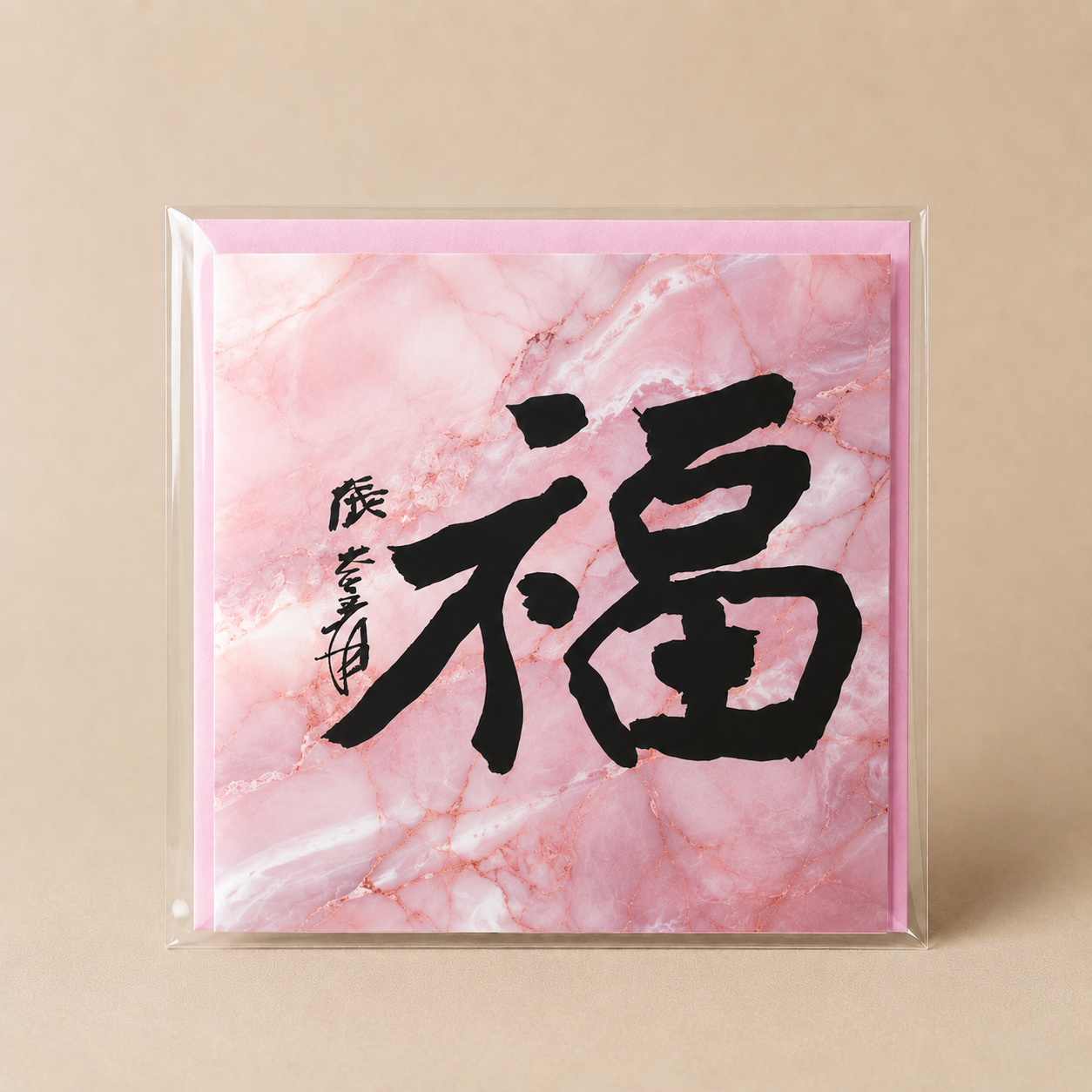 Fortune in Rose Marble