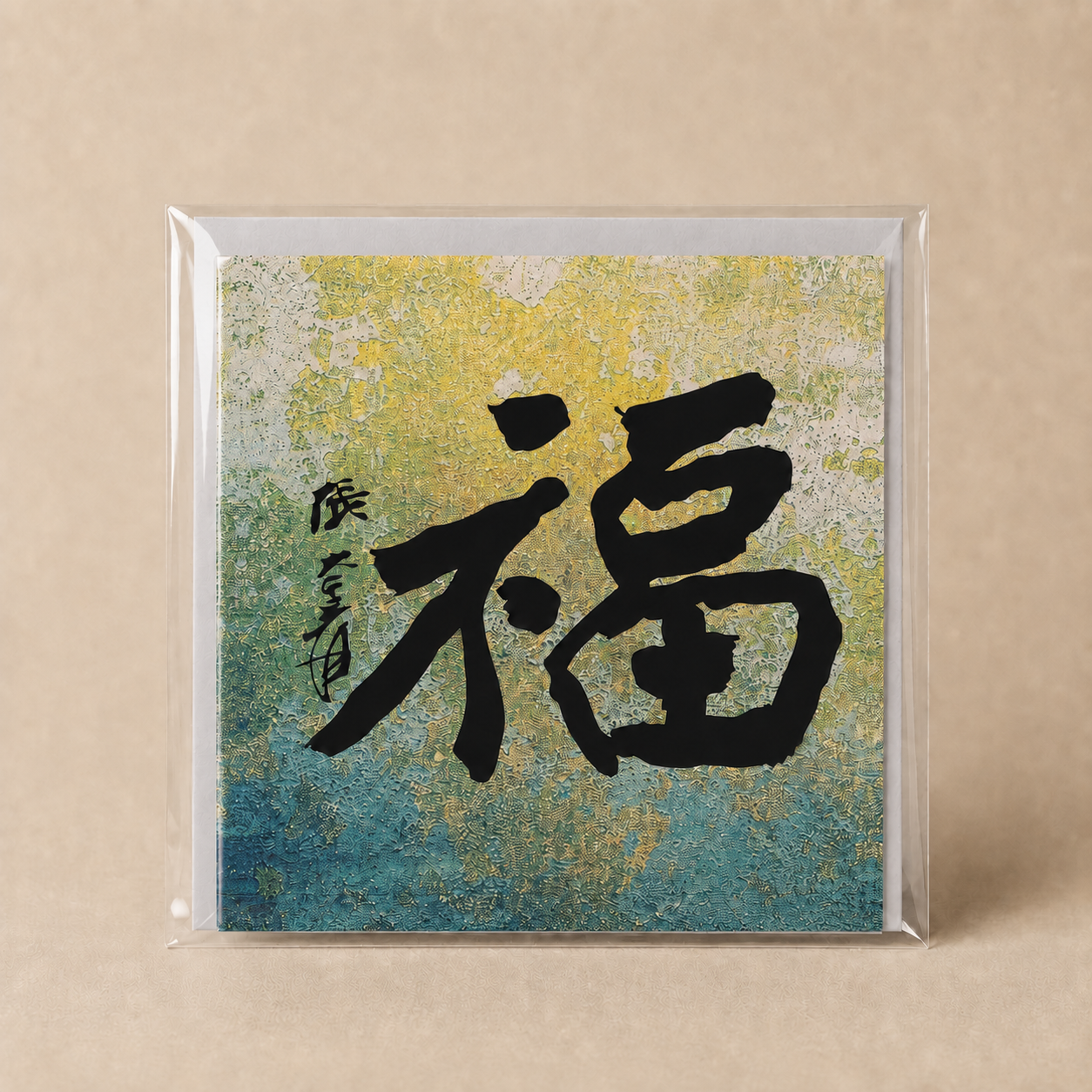 Fortune Through Time