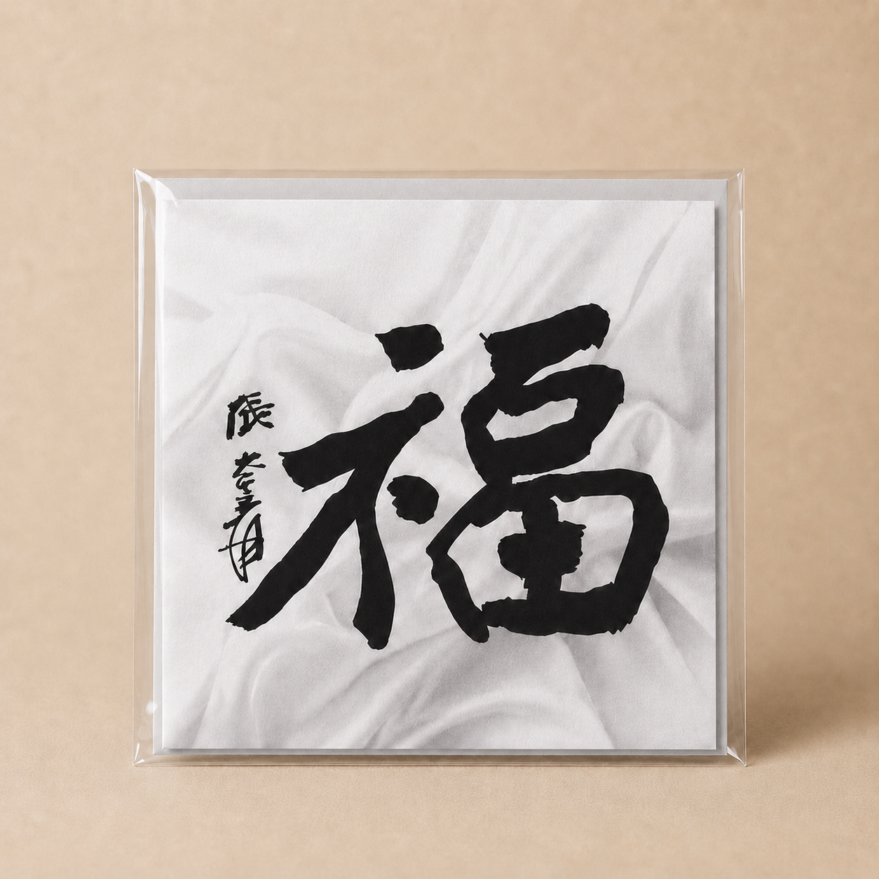 Fortune in White Silk